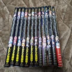 陰の実力者になりたくて　1〜12巻セット　漫画のサムネイル