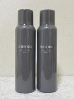SHIRORU クリスタルホイップ ブラック 2本セットのサムネイル