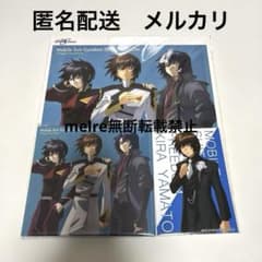 ガンダムSEED FREEDOM オリジナルサウンドトラックCD 特典付き - メルカリ