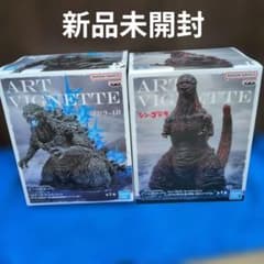 シン・ゴジラ ART VIGNETTE フィギュア4個セット シン・ゴジラ アートヴィネット 第4形態 &-1.0 ART VIGNETTE - メルカリ