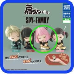 어깨 준 fig. 스파이 패밀리 아냐 피규어 가챠