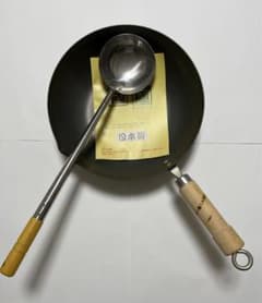 リバーライト　中華鍋28cm フライパン　鉄 ＋お玉　セットのサムネイル