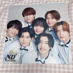 なにわ男子 アルバム ND⁵ ND5ファミクラストア限定【frieND】盤 | Mercari