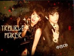 Trouble Maker JS&Hyuna ミニアルバム CD 中古のサムネイル