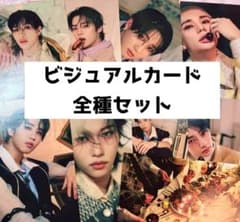 HOLLOW 開封済【匿名配送】 - メルカリ