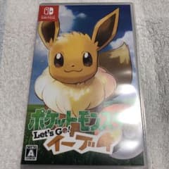 ポケットモンスター Let's Go! イーブイのサムネイル