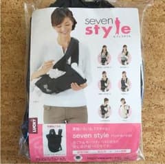 抱っこひものサムネイル