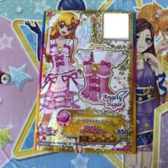 アイカツカード アイカツオンパレード排出版　オーロラキスキャミソール　星宮いちごのサムネイル