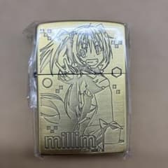新品未使用 Zippo 転生したらスライムだった件 ミリム ナーヴァ - メルカリ