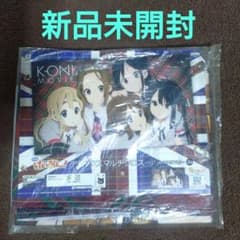 (新品未開封) 映画けいおん！ デラックスマルチクロス１９０✕１１０サイズのサムネイル