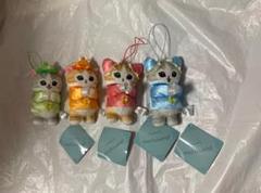 新品未使用 全4種セット mofusand チャイナにゃんマスコット①