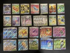 ポケカ　スタジアム　グッズ　ポケモンのどうぐ　SR　100枚　まとめ売り ポケモンカード どうぐ、グッズ、スタジアムsrまとめ売り - メルカリ