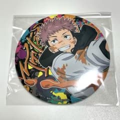 呪術廻戦 セガラッキーくじ 缶バッジ 虎杖悠仁のサムネイル