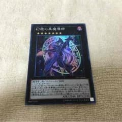 No aya様専用のサムネイル