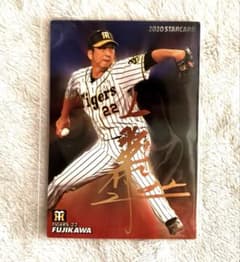 プロ野球チップス 阪神タイガース 藤川球児監督 現役時代サイン箔付き