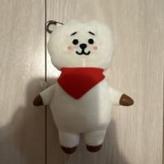 BTS BT21 RJ Plush Doll Keychain