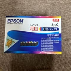 新品未使用　純正　EPSON KAM-6CL-L カメ　増量のサムネイル