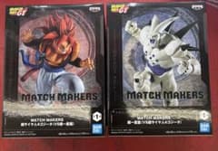 드래곤 볼 GT MATCH MAKERS 슈퍼 사이어인 4 고지타 VS 초일성 용