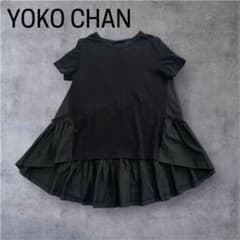 ヨーコチャン 18SS ギャザー トップス カットソー フリル 36 黒 YOKO CHAN ヨーコチャン ヘムギャザーカットソー バックフリル Tシャツ