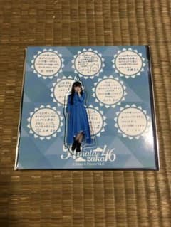 日向坂　齊藤京子　アクリルチャームのサムネイル