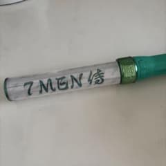 7 MEN 侍　ペンライトのサムネイル