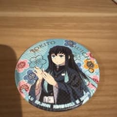 時透無一郎 和紙風缶バッジ～伍ノ章 in ナムコ～ 「鬼滅の刃」 ナムコ