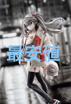 【新品未開封✨️】radio eva アスカのサムネイル