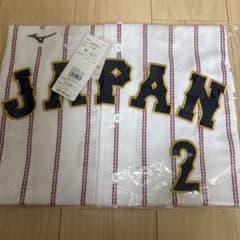 WBC 侍ジャパン 牧秀吾 ユニフォーム Lサイズ 即日発送 L牧 ホーム 