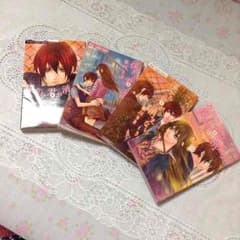 僕から君が消えない 全巻！のサムネイル