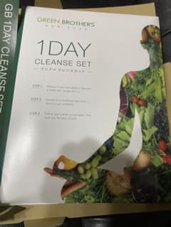 GREEN BROTHER'S 1DAY CLEANSE SET - メルカリ