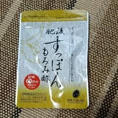 肥後すっぽんもろみ酢のサムネイル