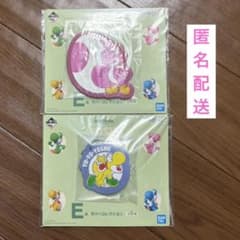 요시 이치 반 복권 E 상 고무 컬렉션 2 개 세트