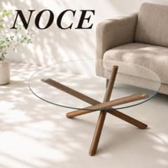 NOCE センターテーブル ガラス天板 木製脚 北欧 - メルカリ