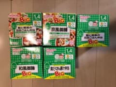 和光堂 ベビーフード6個のサムネイル