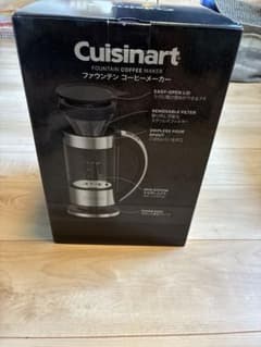 Cuisinart ファウンテン コーヒーメーカー　サイフォンのサムネイル
