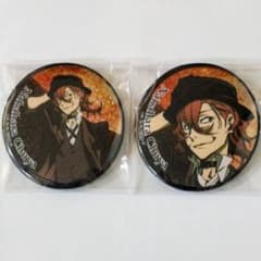 Thumbnail of 文豪ストレイドッグス 中原中也 缶バッジ