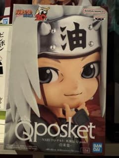 NARUTO-나루토- 질풍전 Q posket-자래야-