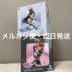 プリキュア1番くじ A賞キュアブラック B賞キュアホワイト フィギュア