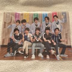 嵐のワクワク学校2018 クリアファイルのサムネイル