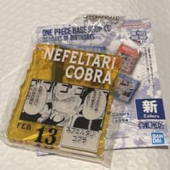 ワンピースベースショップくじ アクリルブロックチャーム 3/13 - メルカリ