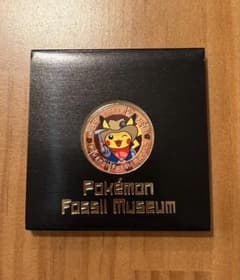新品未使用品 発掘ピカチュウ メダル 11個セット ポケモン化石博物館 新品未使用品 ポケモン化石博物館限定 メダル 探検ピカチュウ - メルカリ