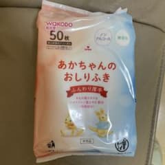 WAKODO おしりふき 50枚 ノンアルコール 50パックのサムネイル