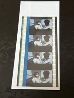 free！ 映画 入場特典 コマフィルム 松岡凛 - メルカリ