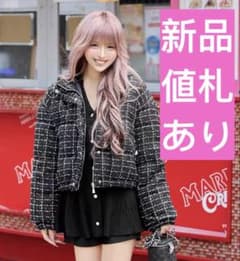 新品値札ありRady ツイード×ビジューボタンファイバーダウンジャケット