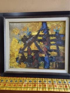 絵画 額装 風景画 サイン「H.oda 90」当時70万円購入のサムネイル