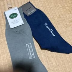 GUNZE pierre cardin メンズソックス 2足セットのサムネイル