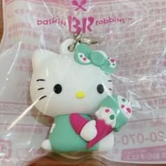 ハローキティ アイスクリームコーンチャーム 今年も31コラボのキティちゃん🎀⟡ ݁₊ 他に色んな種類あったけど目印