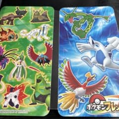 美品 ポケモンフレンダケース付き、ピック18枚セットのサムネイル
