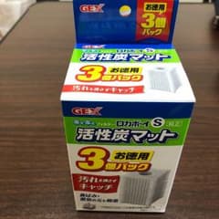 ロカボーイ Sのサムネイル