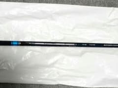 TENSEI BLUE TM50 FLEX-SR テンセイブルーシャフトのサムネイル